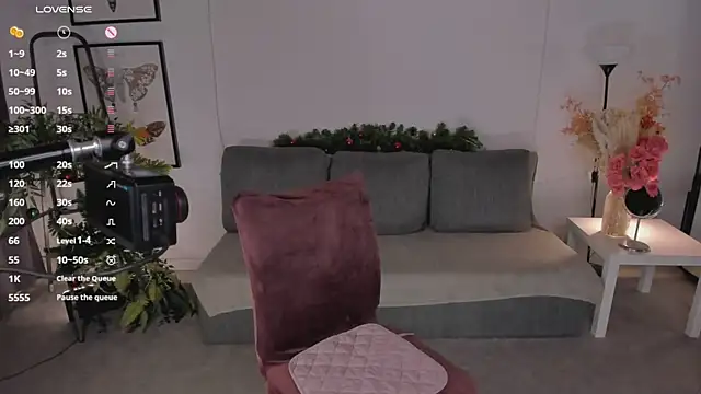 Erika Kim online show from December 23, 7:40 am