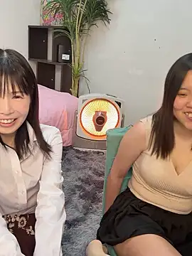 japan-mei online show from December 20, 5:54 am