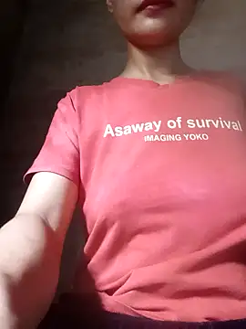 Hana sexyy online show from November 10, 4:50 am