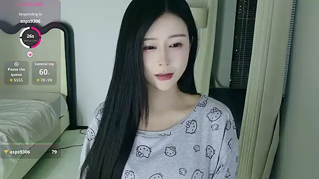 yiyi 3523 online show from April 22, 1:07 pm