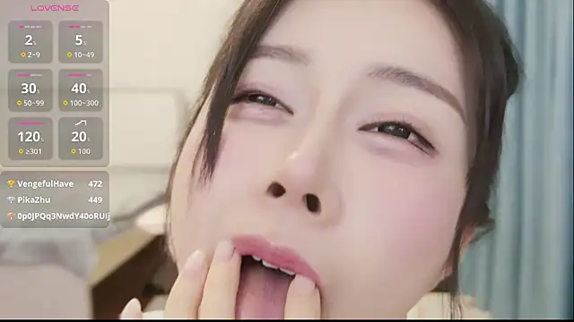 Snapshot of yiyi_3523 chatting on February 25, 3:12 pm yiyi 3523 online show from February 25, 3:12 pm