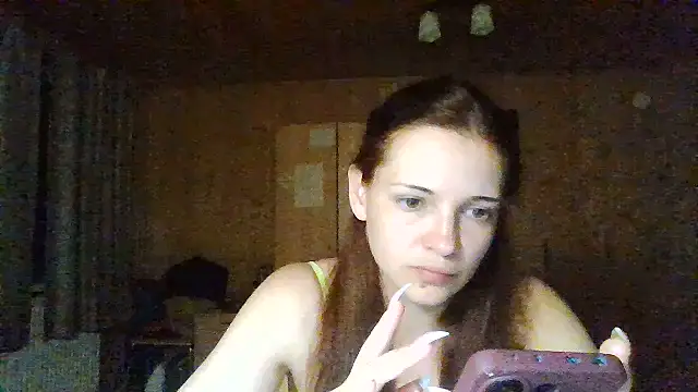 Snapshot of AmeliieLaFleur chatting on June 22, 10:51 pm AmeliieLaFleur online show from June 22, 10:51 pm