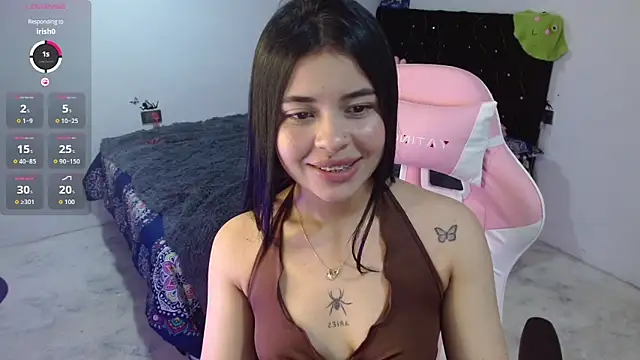 Megan ve online show from January 14, 2:26 am