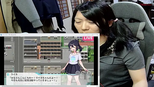 Snapshot of harinyanxxx chatting on March 1, 3:01 pm harinyanxxx online show from March 1, 3:01 pm