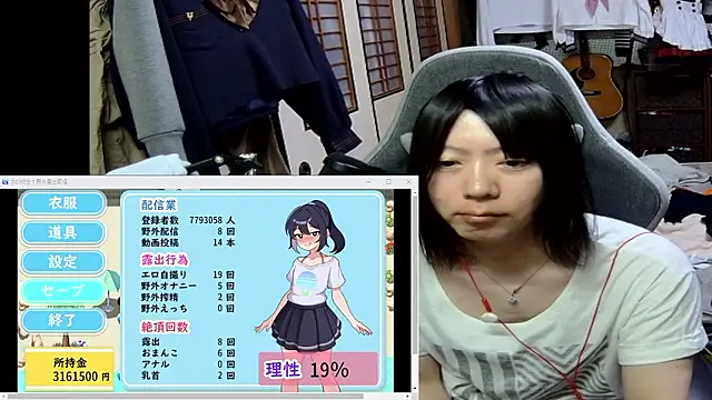 Snapshot of harinyanxxx chatting on March 14, 5:30 pm harinyanxxx online show from March 14, 5:30 pm