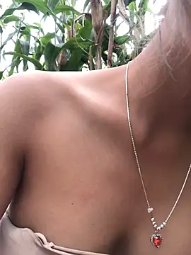 Snapshot of namicute chatting on November 16, 2:05 am namicute online show from November 16, 2:05 am