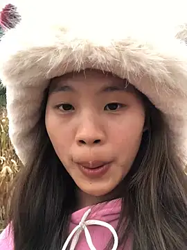 namicute online show from December 16, 8:18 am