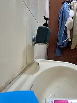 Snapshot of crawlerdrill chatting on November 22, 2:43 am crawlerdrill online show from November 22, 2:43 am