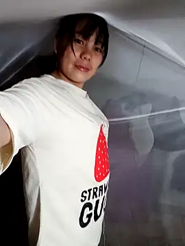 kitachu online show from November 19, 1:22 pm