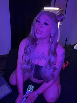 YourFavorite Daiisy online show from November 1, 12:21 pm