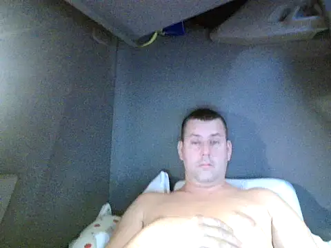 Snapshot of tibci12789 chatting on November 15, 12:53 pm tibci12789 online show from November 15, 12:53 pm