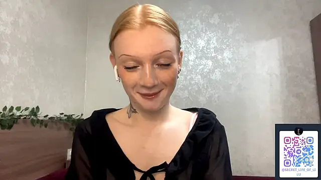 Iamlylu online show from December 3, 5:19 am