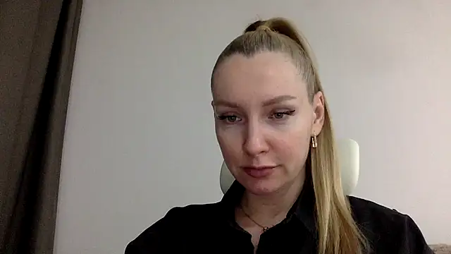 Neralith online show from June 23, 7:12 pm