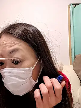 jyuse000ryuse online show from November 16, 7:35 am