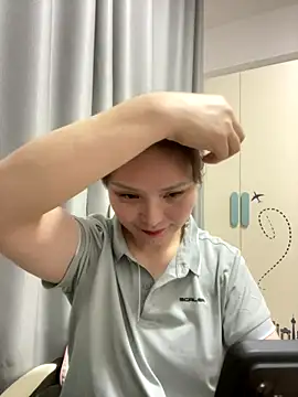 Snapshot of hong_v chatting on October 16, 12:24 pm hong v online show from October 16, 12:24 pm