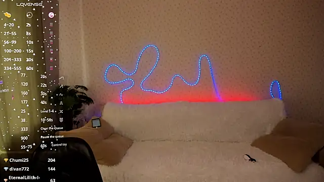 Lilith Sora online show from April 2, 1:29 pm