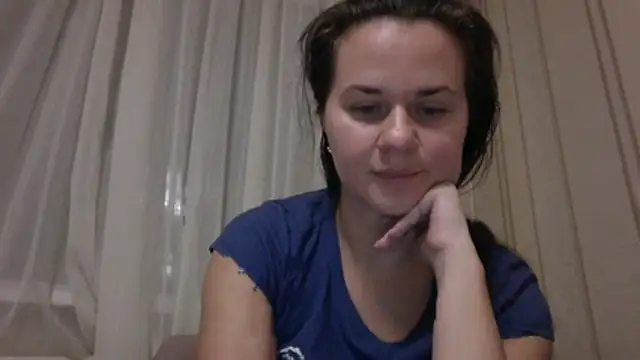 Snapshot of GiaaCaranggi chatting on November 21, 5:56 pm GiaaCaranggi online show from November 21, 5:56 pm