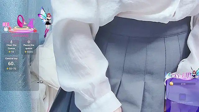 DJEVERY2025 online show from February 5, 1:12 am