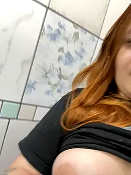 ruivinhadancer online show from December 17, 12:10 pm