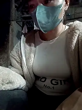 Snapshot of nat-tri chatting on February 4, 12:00 pm nat-tri online show from February 4, 12:00 pm