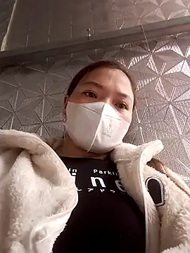 nat-tri online show from January 10, 1:23 am