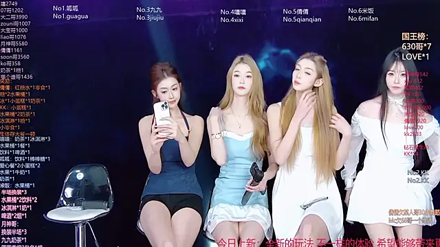 DX-002 online show from January 12, 8:10 am