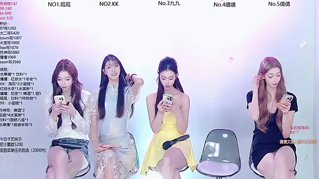 DX-002 online show from December 23, 7:51 am