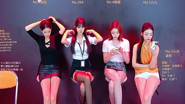 DX-002 online show from October 25, 1:16 am