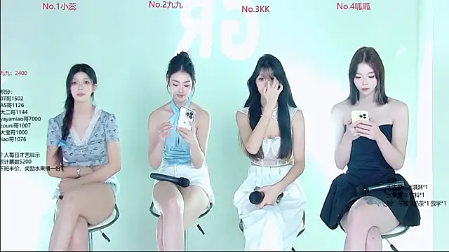 DX-002 online show from November 2, 1:54 am