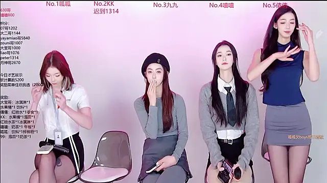 DX-002 online show from November 26, 7:41 am