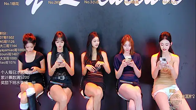 DX-002 online show from October 23, 1:37 am