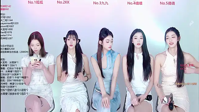 DX-002 online show from November 27, 7:42 am