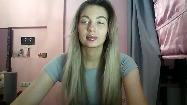 Snapshot of Sygream chatting on November 30, 8:31 pm Sygream online show from November 30, 8:31 pm