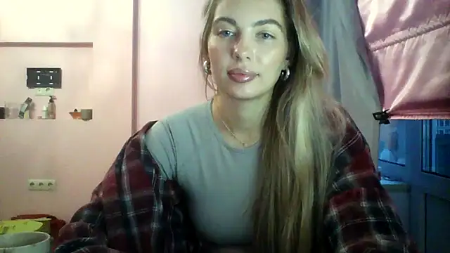 Snapshot of Sygream chatting on November 1, 10:42 am Sygream online show from November 1, 10:42 am