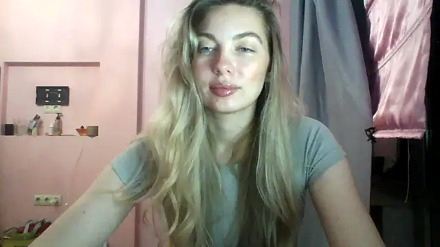 Snapshot of Sygream chatting on November 16, 6:12 pm Sygream online show from November 16, 6:12 pm