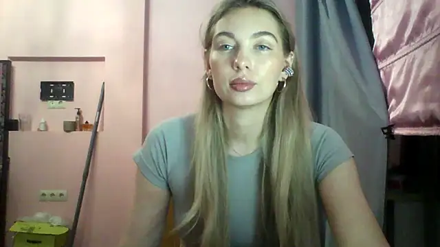 Snapshot of Sygream chatting on January 5, 7:28 pm Sygream online show from January 5, 7:28 pm