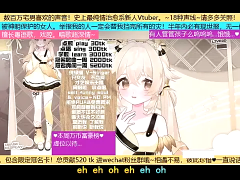 goldenangle888 online show from November 5, 6:00 pm