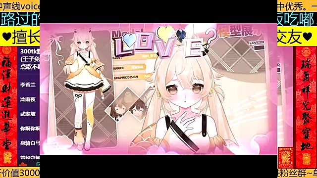 goldenangle888 online show from March 21, 9:19 pm