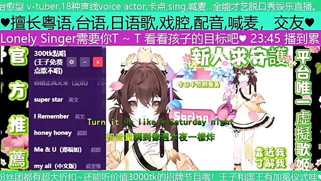 goldenangle888 online show from May 2, 3:50 pm