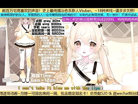 goldenangle888 online show from November 2, 5:07 pm