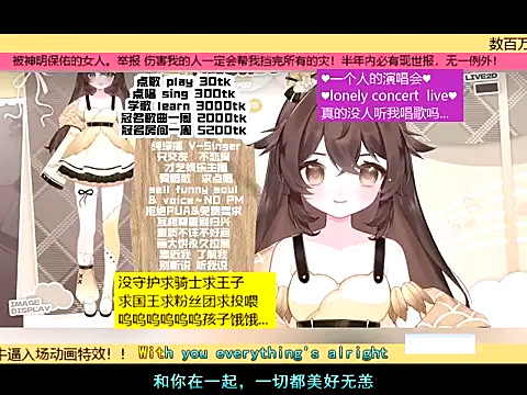 goldenangle888 online show from November 21, 5:34 pm