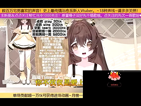 goldenangle888 online show from October 22, 5:07 am