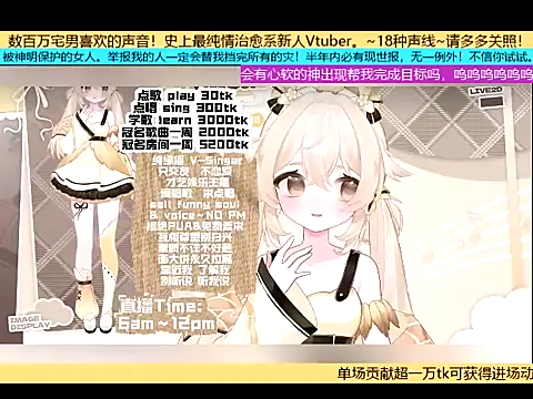 goldenangle888 online show from October 31, 6:15 pm