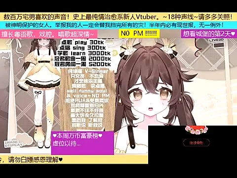 goldenangle888 online show from November 6, 8:57 pm