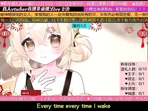 goldenangle888 online show from January 6, 5:39 pm