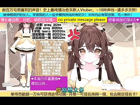 goldenangle888 online show from November 8, 9:18 pm