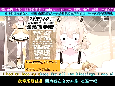 goldenangle888 online show from November 15, 5:33 am