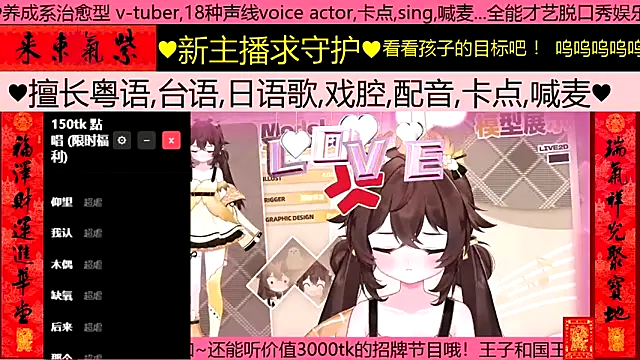 goldenangle888 online show from February 25, 3:45 pm