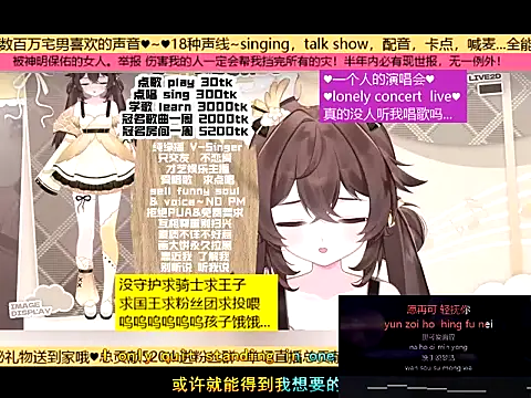 goldenangle888 online show from November 20, 5:41 am