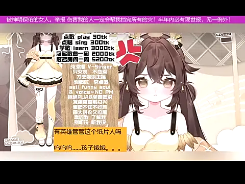 goldenangle888 online show from November 12, 12:42 pm